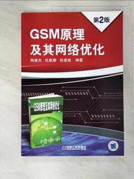 【露天書寶二手書T2/網路_EGC】創意網頁設計_編輯部編企 歷史價格詳細信息