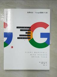 【露天書寶二手書T5/網路_I57】超圖解 Arduino 互動設計入門(第3版)_趙英傑 歷史價格詳細信息
