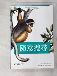 Alan二手正品Cartier卡地亞Juste Clou 手鐲 18K 玫瑰金 鑽石 釘子手鐲 手鏈 手鐲B60390 歷史價格詳細信息