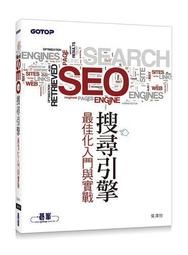搜尋你內心的關鍵字：Google最熱門的自我成長課程！幫助你創造健康、快[二手書_良好]8344 TAAZE讀冊生活 歷史價格詳細信息