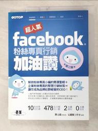 【露天書寶二手書T6/網路_EJ5】HTML5、CSS3、JavaScript、jQuery、Ajax、RWD網頁程式設計 (第六版)_陳惠貞 歷史價格詳細信息