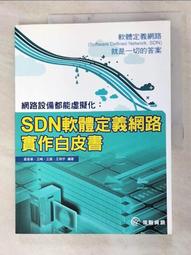 【露天書寶二手書T2/網路_EGC】創意網頁設計_編輯部編企 歷史價格詳細信息