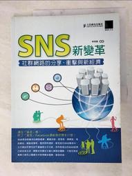 【露天書寶二手書T5/網路_I57】超圖解 Arduino 互動設計入門(第3版)_趙英傑 歷史價格詳細信息