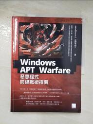 【露天書寶二手書T2/網路_EGC】創意網頁設計_編輯部編企 歷史價格詳細信息