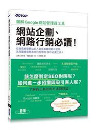 【工具王】路面劃線漆 施工 道路標線漆 樹脂漆 路線漆 噴漆 地面漆 630-ALPY(畫線漆 自噴漆 840ML 黃色) 歷史價格詳細信息
