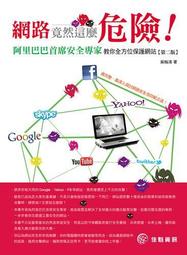 【安全保護你】透明毛氈矽膠桌椅腳保護套-12入組(加厚 易拖動 靜音 耐磨毛氈墊 防刮墊 桌腳套 桌椅腳套) 歷史價格詳細信息