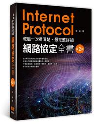 超模劉雯同款 ChaneI COCO Crush 菱格紋戒指 鈦鋼不褪色 高品質 情侶戒指 寬窄版-欣晴百貨 歷史價格詳細信息