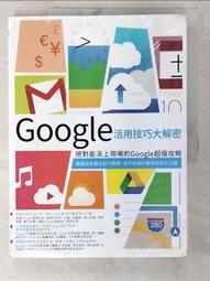 【露天書寶二手書T6/網路_EJ5】HTML5、CSS3、JavaScript、jQuery、Ajax、RWD網頁程式設計 (第六版)_陳惠貞 歷史價格詳細信息