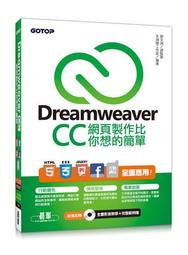 簡單製作獨具魅力的設計小品：透過水泥、石膏、黏土、布料、天然材料及廢物利用創造 6 種素材的反轉魅力 歷史價格詳細信息