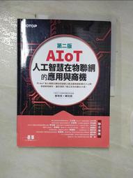 【露天書寶二手書T8/網路_E47】沒搞錯！舊網頁轉移成HTML5&amp;CSS3就是這麼簡單_EBISUCOM 歷史價格詳細信息