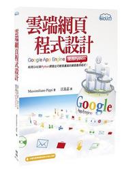 雲端玲瓏．創意復古懶人防燙功夫泡茶壺 鏤空蜂窩陶瓷全自動泡茶組神器 水茶具 歷史價格詳細信息