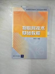 李寧聯名順豐包郵正品籃球室外水泥地翻毛皮兒童真皮手感耐磨7號 歷史價格詳細信息