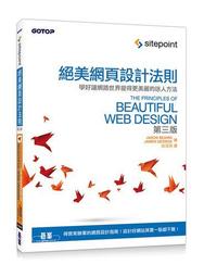 絕美art 刻印1955年代古典胸針vintage 美國珍珠仿珊瑚別針孤品 歷史價格詳細信息