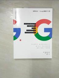 (I85) 絕版收藏/古書/罕見《人生必讀》 四十六年出版 ~二手書售出不退~ 歷史價格詳細信息