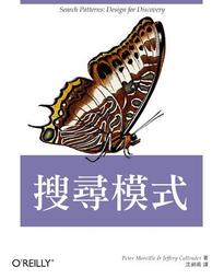 搜尋你內心的關鍵字：Google最熱門的自我成長課程！幫助你創造健康、快[二手書_良好]8344 TAAZE讀冊生活 歷史價格詳細信息