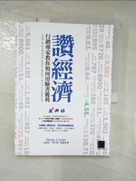 dfw-12歐式高壓電纜分接箱分支箱10kv不鏽鋼一進一二三四出630A 歷史價格詳細信息