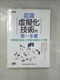 圖解無上瑜伽  突破輪回束縛的唯壹捷徑 | 諾布旺 歷史價格詳細信息