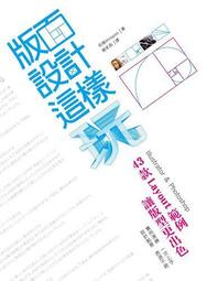 這樣玩不失智│樂齡 家庭 輕鬆│爺奶一起玩│繁體中文│瘋桌遊 歷史價格詳細信息