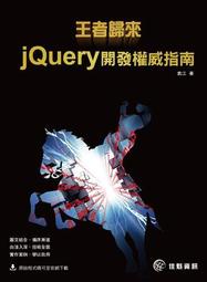 二手《王牌威龍+王牌威龍2非洲大瘋狂》超絕版DVD(得利公司貨) 歷史價格詳細信息