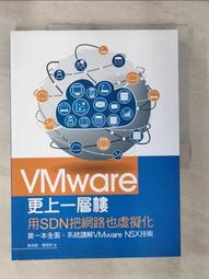 【二手書】虛擬街頭漂流記 皇冠 寵物先生 歷史價格詳細信息