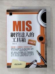【工具達人】管道內視鏡 工業內視鏡 內窺鏡 管道攝影機 可轉向內視鏡 管內視鏡 2米蛇管(190-VBA3602M) 歷史價格詳細信息