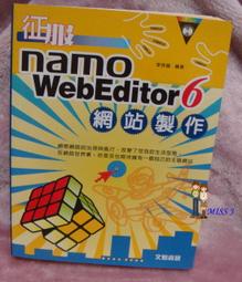 站崗王硬盤錄像機POE供電H.265數字網絡有線高清4/8/16路監控主機 歷史價格詳細信息
