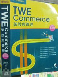 【小熊家族】《戀上白羊的弓箭》ISBN:9866157164│蓋亞│天航│全新 歷史價格詳細信息