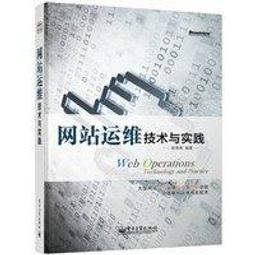 【大享】 網站行銷一定要懂的 Landing Page 設計事典 9789863123958 旗標 FS409 450 歷史價格詳細信息