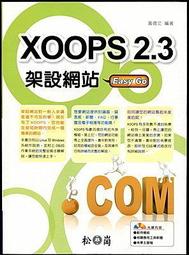 站崗王硬盤錄像機POE供電H.265數字網絡有線高清4/8/16路監控主機 歷史價格詳細信息