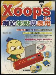 站崗王硬盤錄像機POE供電H.265數字網絡有線高清4/8/16路監控主機 歷史價格詳細信息