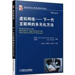 ???現貨 虛擬主播 vtuber偶像 兔田 佩克拉 Pekora cos服 制服 水手 JK女裝 動漫周邊 cospl 歷史價格詳細信息