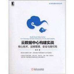 【大享】實戰資料流架構：用Apache Flink建立永續高性能服務9789860776423 深智DM2154 880 歷史價格詳細信息