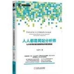 【大享】 數據網格｜大規模提供資料驅動價值 9786263245570 歐萊禮 A713 680 歷史價格詳細信息