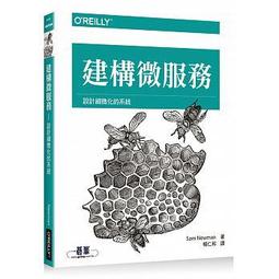 ＜微床遊・遊慾＞前戲篇 成人桌遊 情樂創意 歷史價格詳細信息