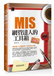 【工具達人】管道內視鏡 工業內視鏡 內窺鏡 管道攝影機 可轉向內視鏡 管內視鏡 2米蛇管(190-VBA3602M) 歷史價格詳細信息