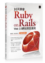 直營《Web Visual Effect Design-最優的視覺特效設計》崔美善 著│GH20152│全新附光碟 歷史價格詳細信息