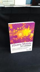 古今書廊《開悟一片片：生命的達人》盧勝彥│大燈│微劃線 9789867091864 歷史價格詳細信息