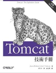 TOMCAT自由艙全封閉式貓砂盆防外濺貓咪用品頂入式大號除臭貓廁所超夯 精品 歷史價格詳細信息