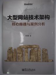 電工與電子技術基礎實驗 高玉良 人民郵電出版社 9787115431639 歷史價格詳細信息