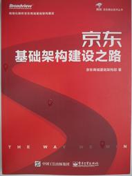 京界臨 鑄鐵壺生鐵壺 日本工藝鐵壺帶漏燒水壺煮水壺功夫具泡 歷史價格詳細信息