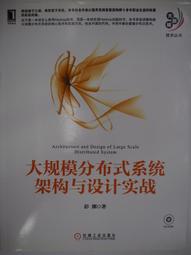 附光碟 電腦網路類書【Illustrator CS6 插畫設計】巨匠電腦精選教材  66Y 歷史價格詳細信息