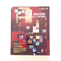 RedHat Linux 9架站實務(附光碟) ISBN:9577179533旗標 施威銘研究 歷史價格詳細信息