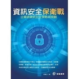 資訊斬 Netgear 夜鷹 R7000 11ac1900M無線寬頻分享器 PS4 PS3 XBOX360對應 歷史價格詳細信息