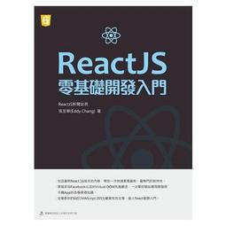 零基礎，免手縫!超簡單的蝴蝶結手作基礎book 歷史價格詳細信息