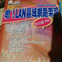 嗯哼嗯哼菇菇繪本(2冊套書) 歷史價格詳細信息