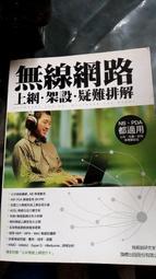 ＊阿柱的店＊克里姆林宮的樞機主教（上）＿民國８２年初版！ 歷史價格詳細信息