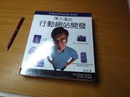 2012年開運大預言之祥龍獻瑞 歷史價格詳細信息