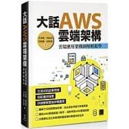 輕圖解！５天速學韓語文法（20K＋1CD） 歷史價格詳細信息