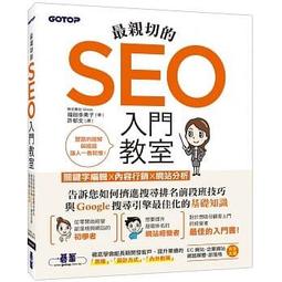 【親切價】西方三聖大精進大勢至菩薩吊墜項鍊12十二生肖馬守護神本命佛吊飾~善緣閣 歷史價格詳細信息