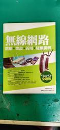 施工疑難全解指南300QA：一定要懂的基礎工法、監工驗收，照著做不出錯，裝潢好安心！【城邦讀書花園】 歷史價格詳細信息